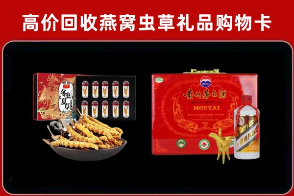 习水县回收15年茅台酒